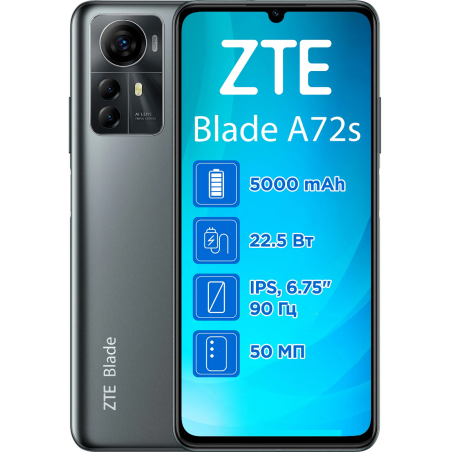 ZTE Blade A72s 3+128GB 6.74" Grey DS ITA Wind3