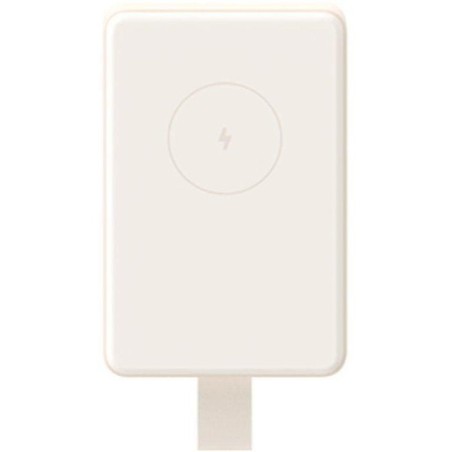Xiaomi Mi Magnetic Powerbank Essential 60000 mAh Beige
