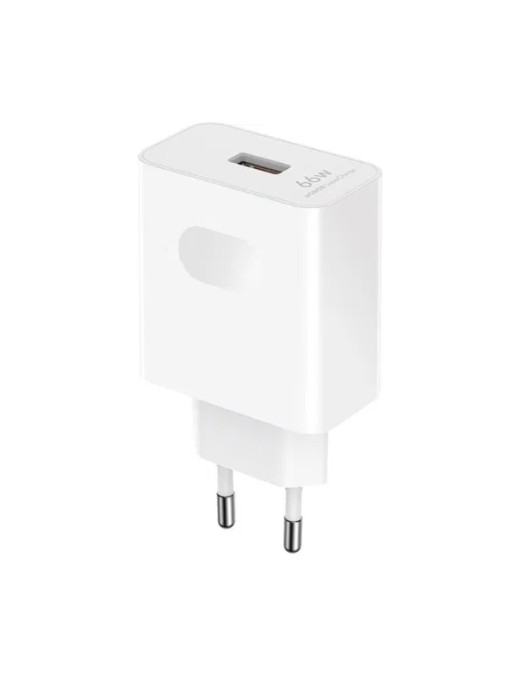 Honor SuperCharge Power Adapter 66W - White