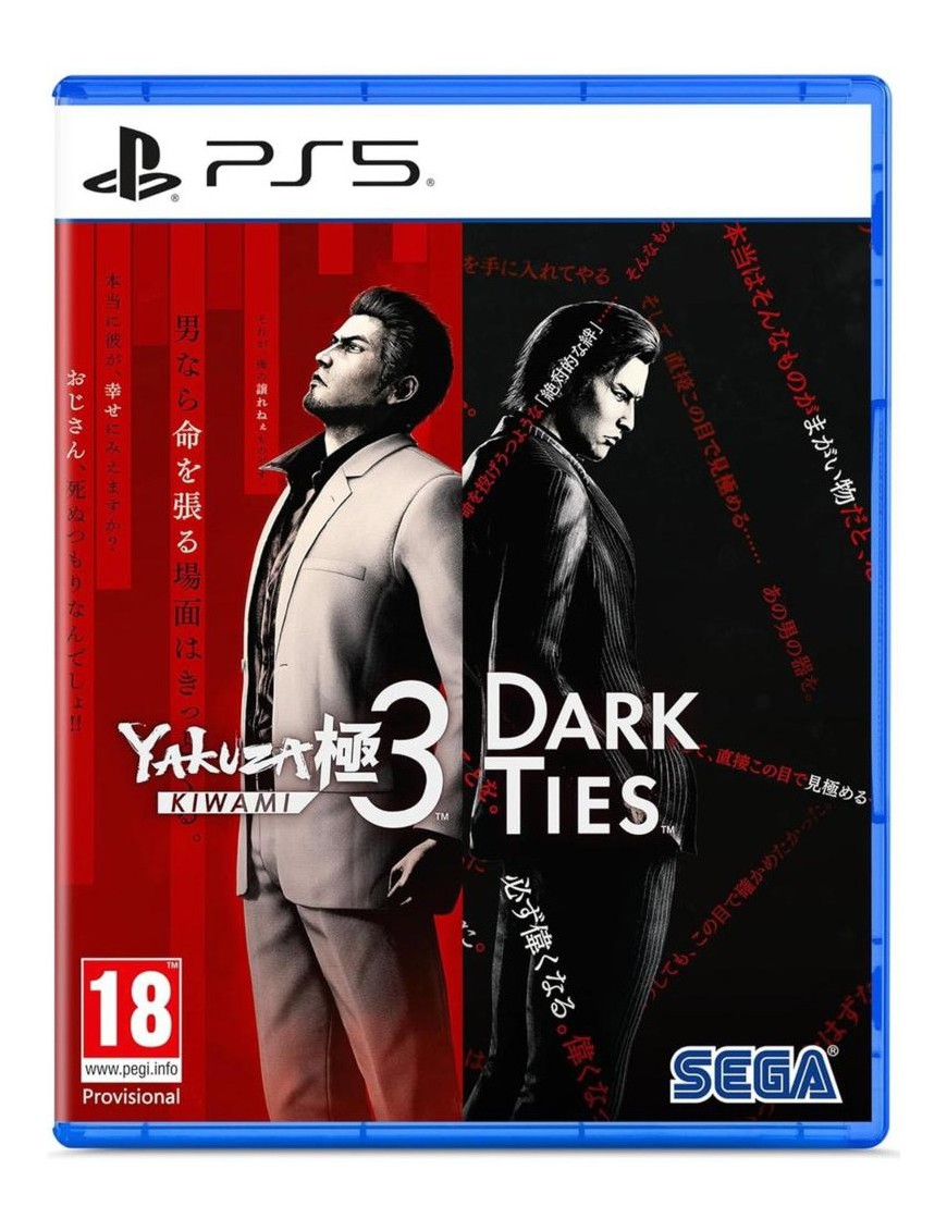 PS5 Yakuza Kiwami 3 & Dark Ties EU