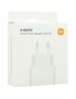 Xiaomi 22.5W Charge Type-A...