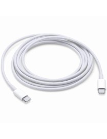 Xiaomi Cavo USB-C to USB-C 6A Fast Charge 2m White