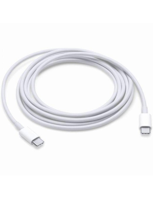 Xiaomi Cavo USB-C to USB-C 6A Fast Charge 2m White
