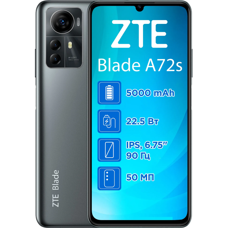 ZTE Blade A72s 3+128GB 6.74" Grey DS ITA